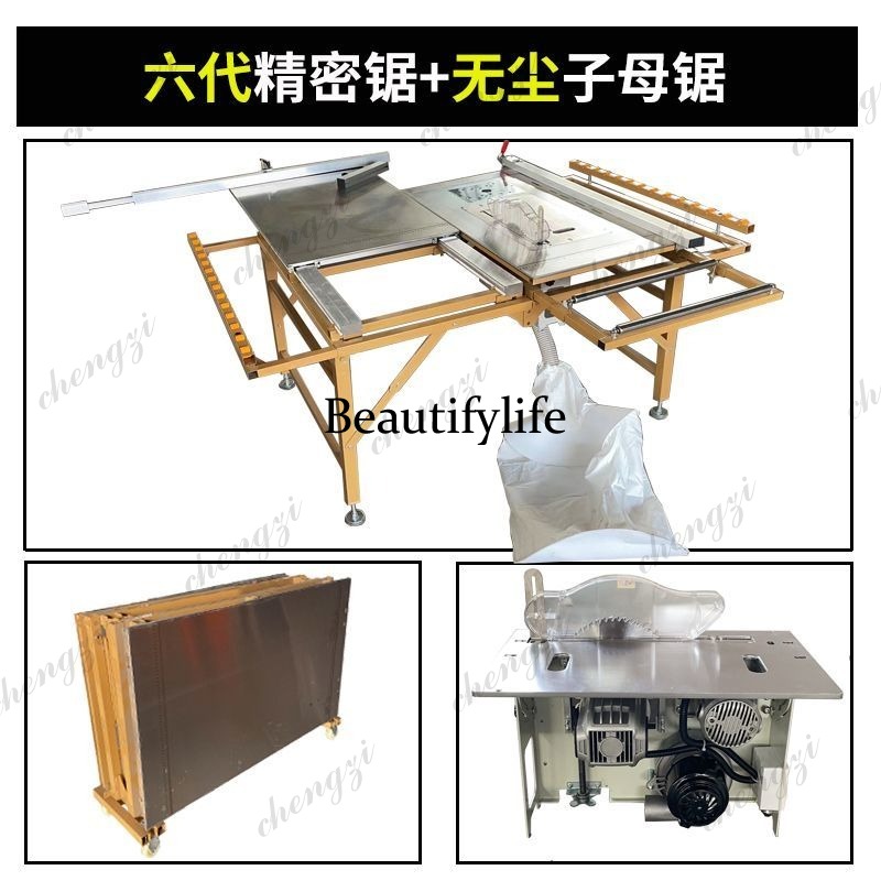 A81 무분진 일체형 마더베이비쏘 다기능 접이식 휴대용 - Workbench Woodworking 리뷰 및 가격