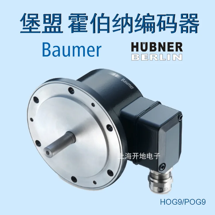 2025 바우머 유니온 호브너 HUBNER 엔코더 PO - Woodworking Union 리뷰 및 가격
