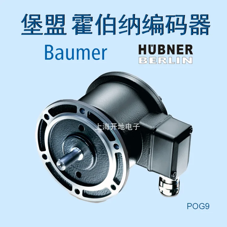 2025 바우머 유니온 호브너 HUBNER 엔코더 PO - Woodworking Union 리뷰 및 가격