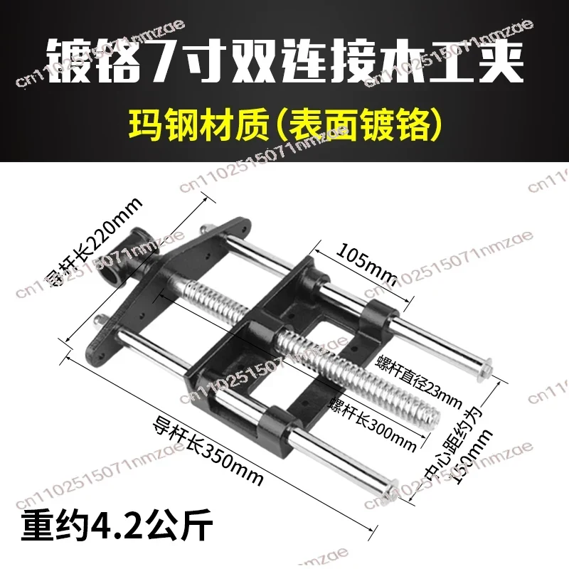 탄소강 고속 제거 목공 바이스 7/10.5인치 헤비 듀 - Workbench Woodworking 리뷰 및 가격