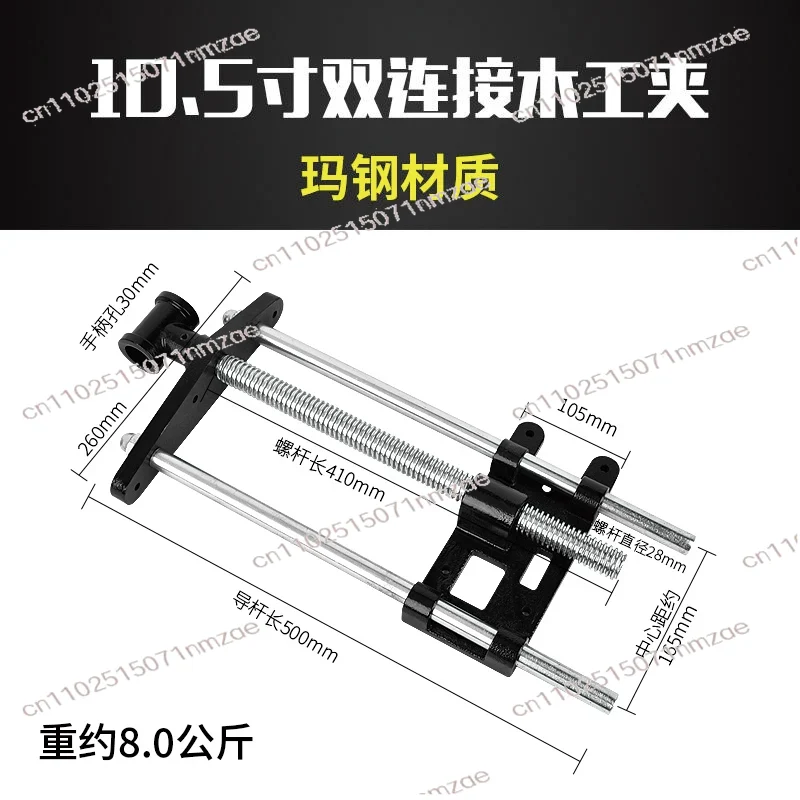 탄소강 고속 제거 목공 바이스 7/10.5인치 헤비 듀 - Workbench Woodworking 리뷰 및 가격