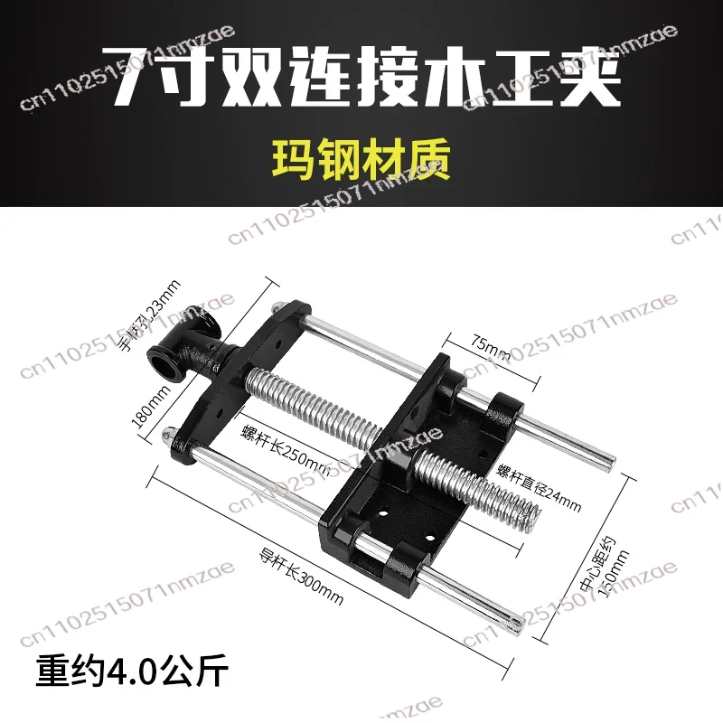 탄소강 고속 제거 목공 바이스 7/10.5인치 헤비 듀 - Workbench Woodworking 리뷰 및 가격